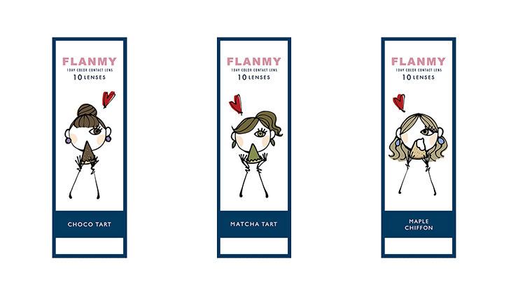 FLANMY|フランミー|パッケージ